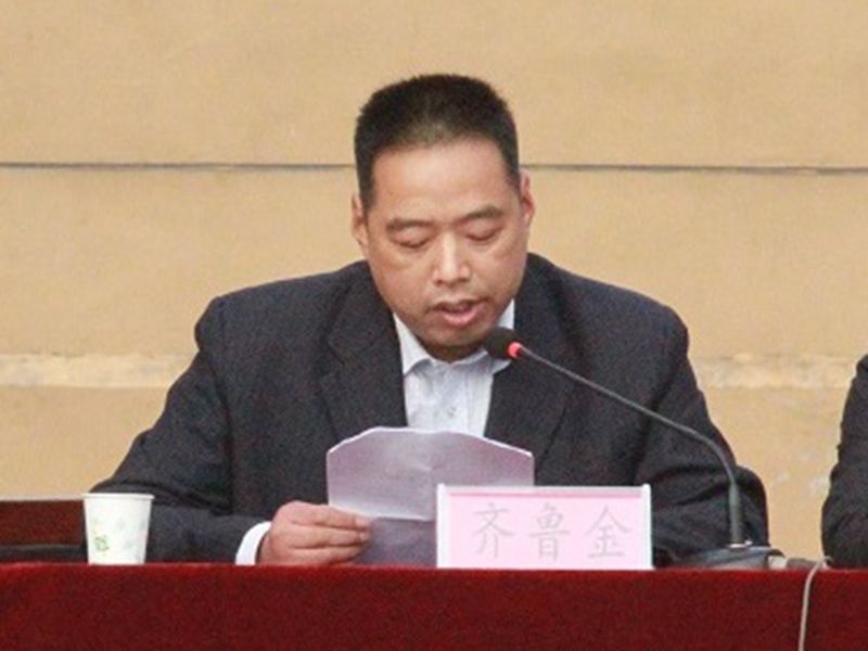 万象城(中国)2017年秋季运动会成功举行