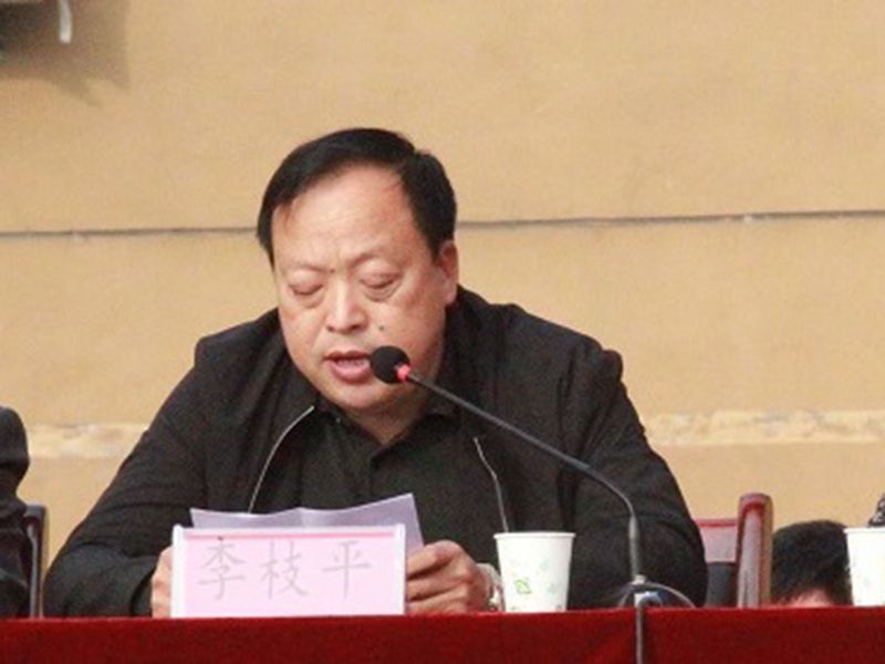 万象城(中国)2017年秋季运动会成功举行
